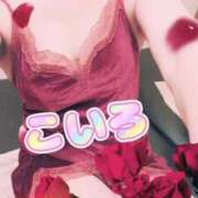 ヒメ日記 2025/08/11 12:54 投稿 こいろ 元町奥さま