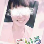 ヒメ日記 2025/08/11 17:54 投稿 こいろ 元町奥さま