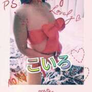 ヒメ日記 2025/08/12 17:11 投稿 こいろ 元町奥さま