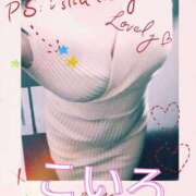 ヒメ日記 2025/08/14 07:04 投稿 こいろ 元町奥さま