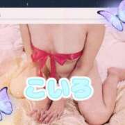 ヒメ日記 2025/08/15 15:04 投稿 こいろ 元町奥さま