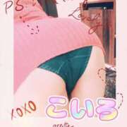 ヒメ日記 2025/08/22 07:04 投稿 こいろ 元町奥さま