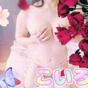 ヒメ日記 2025/08/30 07:04 投稿 こいろ 元町奥さま