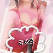 ヒメ日記 2025/08/31 14:04 投稿 こいろ 元町奥さま