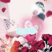 ヒメ日記 2025/09/01 07:04 投稿 こいろ 元町奥さま