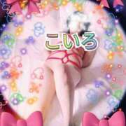 ヒメ日記 2025/09/06 07:04 投稿 こいろ 元町奥さま