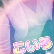 ヒメ日記 2025/09/09 07:04 投稿 こいろ 元町奥さま