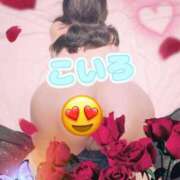 ヒメ日記 2025/09/10 07:04 投稿 こいろ 元町奥さま