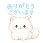 ヒメ日記 2025/12/18 13:45 投稿 芦田　まどか☆超大当たり美少女！ ～地元厳選美女がお出迎え～私の部屋にキテネ！トレビの泉