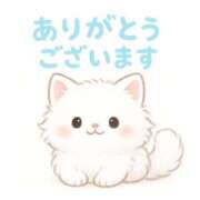 ヒメ日記 2026/01/01 12:00 投稿 芦田　まどか☆超大当たり美少女！ ～地元厳選美女がお出迎え～私の部屋にキテネ！トレビの泉