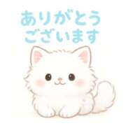 ヒメ日記 2026/01/25 13:50 投稿 芦田　まどか☆超大当たり美少女！ ～地元厳選美女がお出迎え～私の部屋にキテネ！トレビの泉