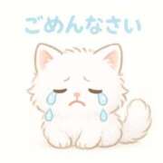 ヒメ日記 2026/03/25 13:21 投稿 芦田　まどか☆超大当たり美少女！ ～地元厳選美女がお出迎え～私の部屋にキテネ！トレビの泉