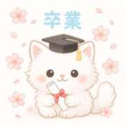 ヒメ日記 2026/04/27 14:26 投稿 芦田　まどか☆超大当たり美少女！ ～地元厳選美女がお出迎え～私の部屋にキテネ！トレビの泉