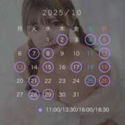 ヒメ日記 2025/09/25 10:45 投稿 Nico(ニコ) 翡翠の夢