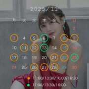 ヒメ日記 2025/10/21 21:15 投稿 Nico(ニコ) 翡翠の夢