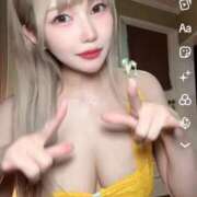 ヒメ日記 2025/11/13 11:45 投稿 Nico(ニコ) 翡翠の夢