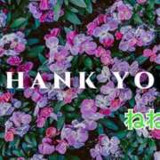 ヒメ日記 2025/07/17 17:58 投稿 ねね 小田原人妻城