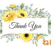 ヒメ日記 2025/08/13 23:07 投稿 ねね 小田原人妻城