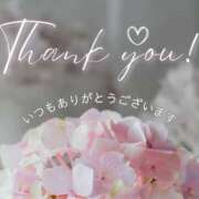 ヒメ日記 2025/09/04 23:54 投稿 ねね 小田原人妻城