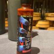 ヒメ日記 2025/09/06 23:20 投稿 ねね 小田原人妻城