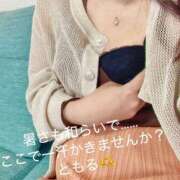 ヒメ日記 2025/07/09 18:27 投稿 ともる 奥様はエンジェル　町田店