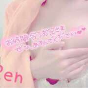 ヒメ日記 2025/08/20 14:31 投稿 れん 実録！おとなのわいせつ倶楽部