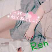 れん ♡出勤♡ 実録！おとなのわいせつ倶楽部