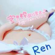 れん 今年もよろしくお願いします🙇‍♀️ 実録！おとなのわいせつ倶楽部