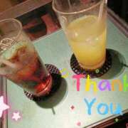 さくら さくら:ANRA202号室のお客様☆ アロマエステ アイウィッシュ