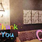 さくら さくら:ANRA212号室のお客様☆ アロマエステ アイウィッシュ