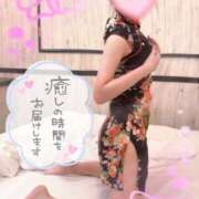 ヒメ日記 2025/08/23 14:30 投稿 あいり abc＋