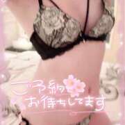 ヒメ日記 2025/12/07 13:57 投稿 あいり abc＋