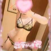 ヒメ日記 2026/08/21 14:46 投稿 あいり abc＋
