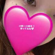 ヒメ日記 2025/09/10 19:05 投稿 れな ナチュラルプリンセス