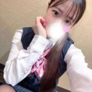 ヒメ日記 2026/01/20 17:28 投稿 むく 新しい扉開けて♡ Office Love　町田店（Loveグループ）