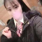 ヒメ日記 2026/01/23 02:18 投稿 むく 新しい扉開けて♡ Office Love　町田店（Loveグループ）