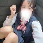 むく 新しい扉開けて♡ お昼から Office Love　町田店（Loveグループ）