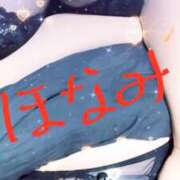 ヒメ日記 2025/07/11 20:59 投稿 ほなみ 人妻最後の砦 大和本店