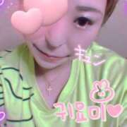 ほなみ お家着いて🏠マッタリ〜🥰💕 人妻最後の砦 大和本店