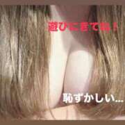 ヒメ日記 2025/07/30 09:59 投稿 あんな 熟女デリヘル倶楽部