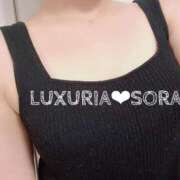 ヒメ日記 2025/07/29 13:02 投稿 そら♡風俗未経験素人♡ LUXURIA（ルクスリア）