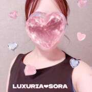 ヒメ日記 2025/08/18 16:44 投稿 そら♡風俗未経験素人♡ LUXURIA（ルクスリア）