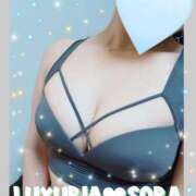 ヒメ日記 2025/09/10 13:15 投稿 そら♡風俗未経験素人♡ LUXURIA（ルクスリア）