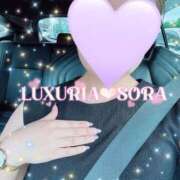 ヒメ日記 2025/09/12 12:04 投稿 そら♡風俗未経験素人♡ LUXURIA（ルクスリア）