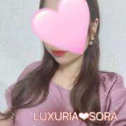 ヒメ日記 2025/10/11 14:11 投稿 そら♡風俗未経験素人♡ LUXURIA（ルクスリア）