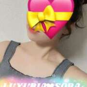 ヒメ日記 2025/11/05 23:04 投稿 そら♡風俗未経験素人♡ LUXURIA（ルクスリア）