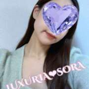 そら♡風俗未経験素人♡ ありがとう❤︎ LUXURIA（ルクスリア）