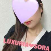 そら♡風俗未経験素人♡ ありがとう❤︎ LUXURIA（ルクスリア）