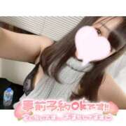 ヒメ日記 2025/07/09 20:31 投稿 ホッケ 女の子市場　川越店