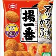 ヒメ日記 2025/09/26 14:52 投稿 丹後 光夏 MADAM RENA 名古屋